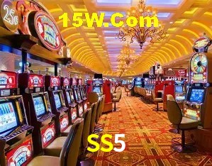Exclusive Offers SS5